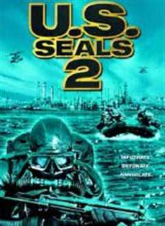 海豹突击队2