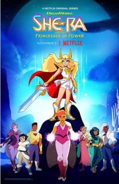 希瑞与非凡的公主们 第四季