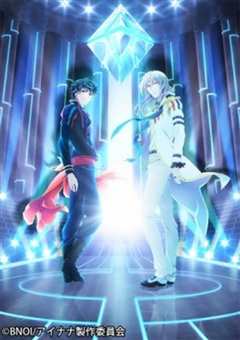 IDOLiSH7-偶像星愿-