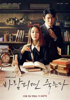 谁敢出轨就死定了