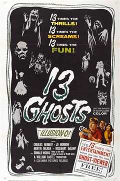 十三幽灵
