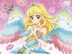 偶活学园（偶像活动）Friends! 第二季 普通话版