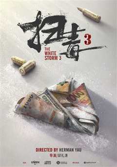 天大地大