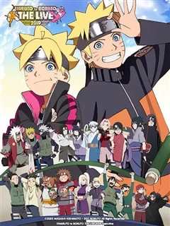 NARUTO to BORUTO THE LIVE