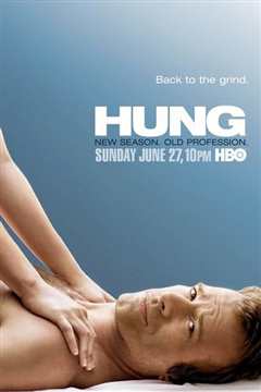 大器晚成  第二季