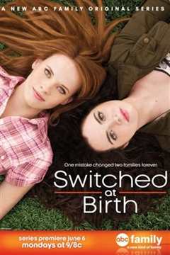 错位青春 第一季