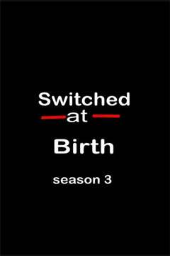 错位青春 第三季