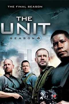 秘密行动组第四季