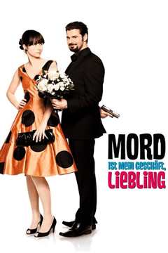 杀人是我的职业，亲爱的