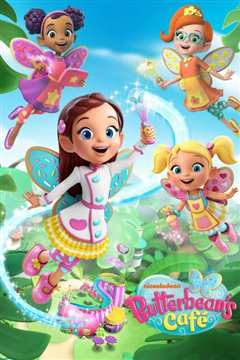 奶油豆豆咖啡馆