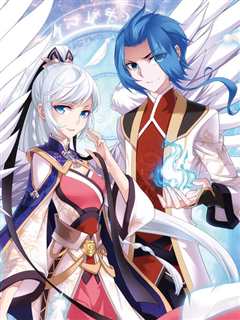 动态漫画·斗破苍穹之大主宰 第2季