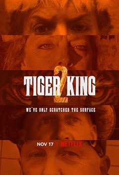 Tiger King 2 Season 2
