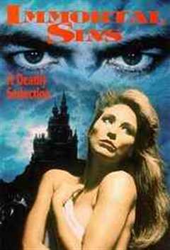 夜夜叫春的女人