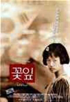 爱玩游戏的女友