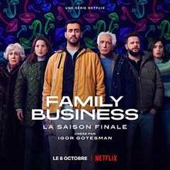 家族企业第三季