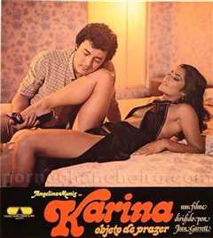 《行乐对象卡丽娜》