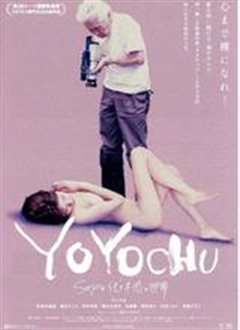 代代木忠的世界