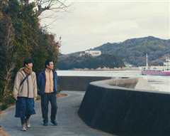 部長の奥さん