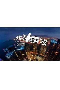 欲牛