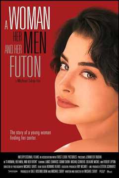 男男女女一床被