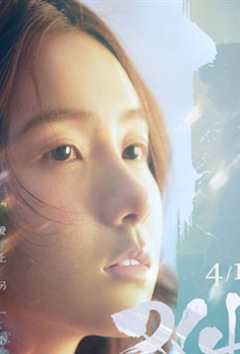 人妻：燃烧的班级聚会