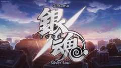 银魂.银之魂篇2