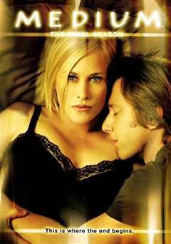 灵媒缉凶第一季