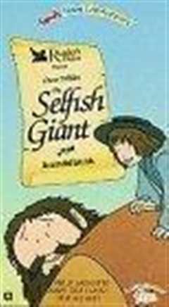 自私的巨人