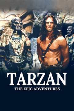 泰山伟大的冒险 普通话版