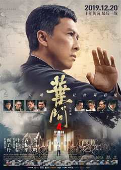 不可磨灭