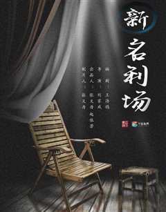 KisGünesi冬日暖阳