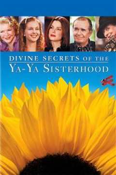 丫丫姐妹们的神圣秘密