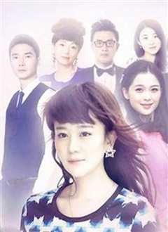 因为爱情有晴天