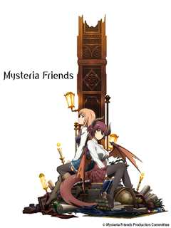 玛纳利亚的密友[Mysteria Friends]巴哈姆特之怒玛娜利亚魔法学院