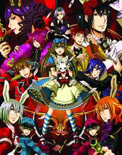 《心之国爱丽丝 剧场版》