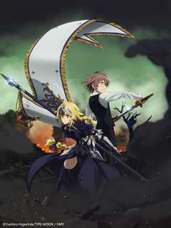 《FateApocrypha》
