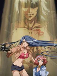 威尔贝鲁物语～威尔贝鲁的姐妹～ 第二幕