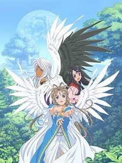 《我的女神 缤纷之翼》