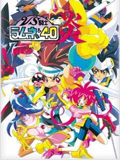 VS骑士弹珠汽水&40炎