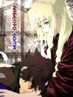 《沉默的未知》