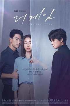 The Game：向着0点