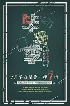 唯一站在我身边的