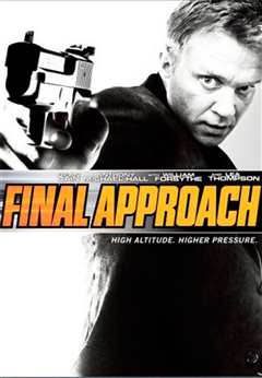 无路可退[上][普通话版]