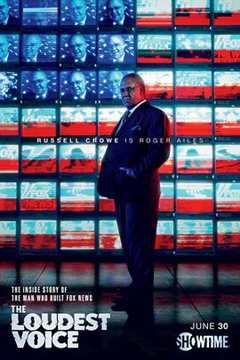 新闻幕后[普通话版]