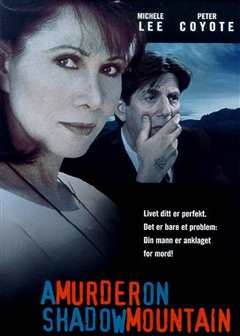 无辜者[原声版]