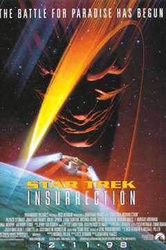 星际迷航9：星际起义