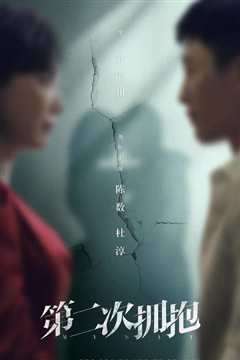 我的名字 나의이름