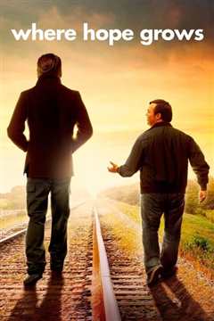 希望生长的地方 Where Hope Grows