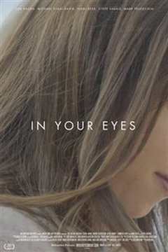 你眼中的世界2021