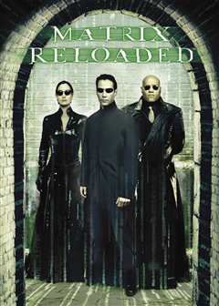 黑客帝国：重装上阵